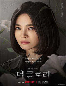 一代女皇艳史武则天-秋霞影院色色资源